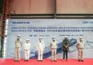 CIMC Raffles starts construction of the world biggest LNG powered MegaRoRo Vesse