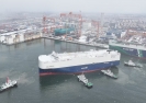 中集來福士建造的汽車運(yùn)輸船“NOCC ADRIATIC”號(hào)交付